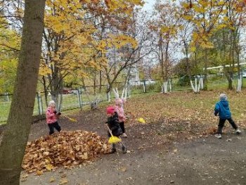 Трудовое воспитание