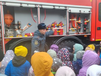 Пожарная безопасность в детском саду!